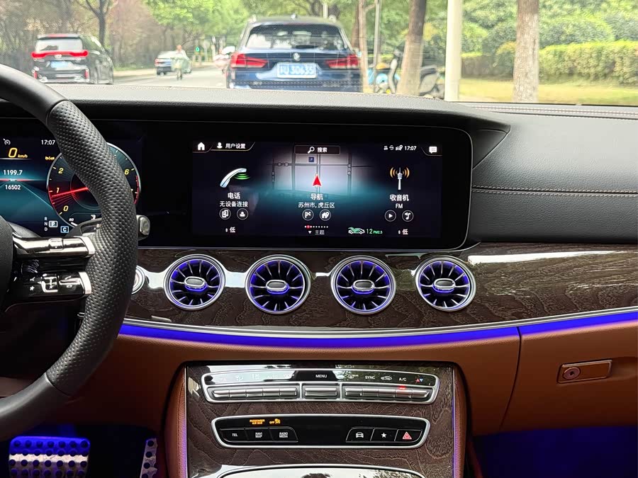 Mercedes-Benz E Class (Imported) 2023 car image #16