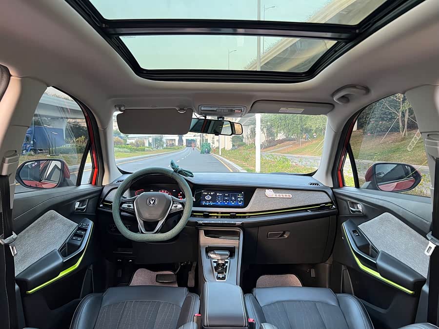 Changan E-Pro New Energy 2020 #16 Changan E-Pro New Energy 2020 car image #16