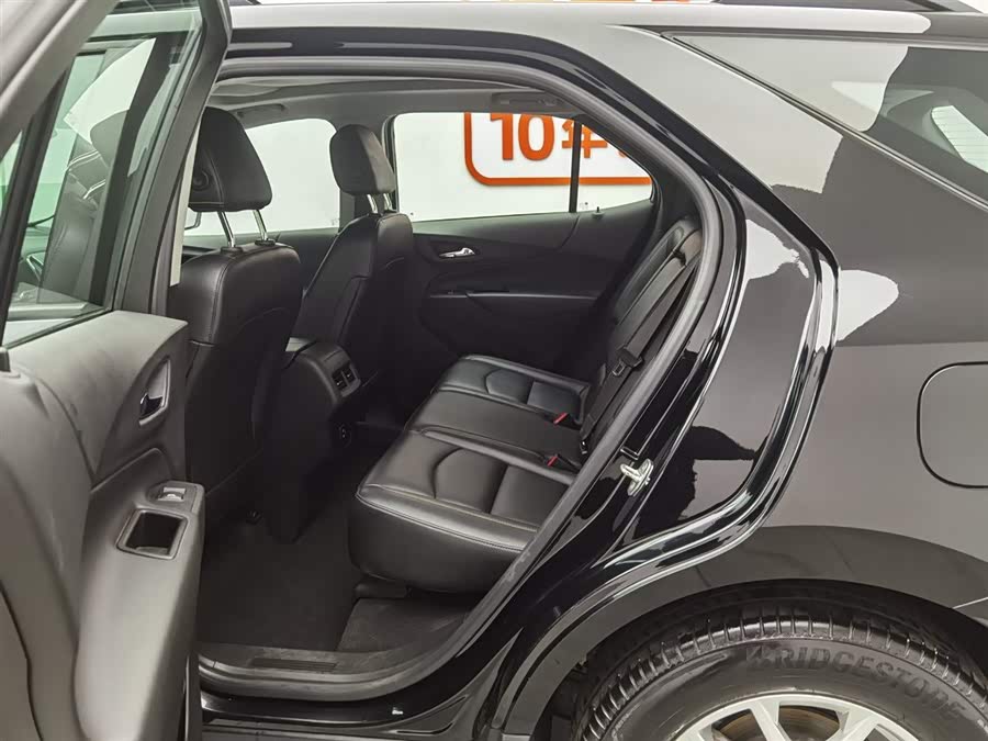 Chevrolet Equinox 2021 car image #16