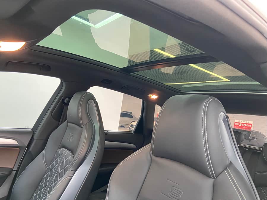 Audi SQ5 2013 #16 Audi SQ5 2013 imagem de carro #16