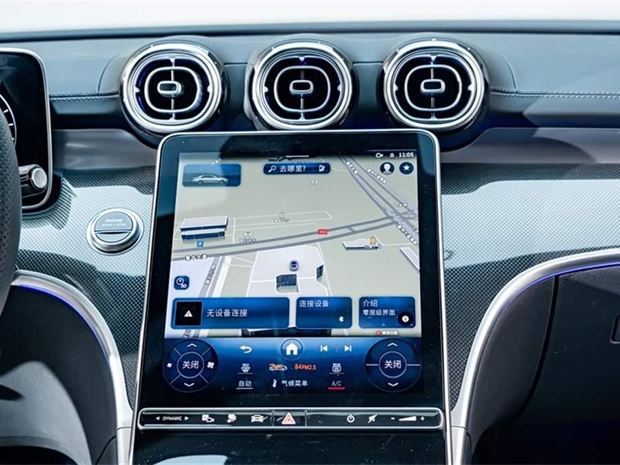 Mercedes-Benz C Class New Energy 2025 #16 Mercedes-Benz C Class New Energy 2025 immagine di auto #16