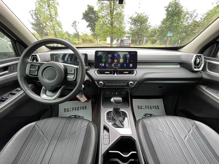 Great Wall Jingang Pao 2023 immagine di auto #16