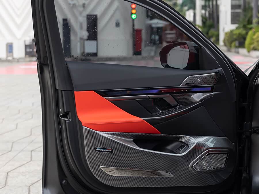 BMW M5 New Energy 2025 car image #16