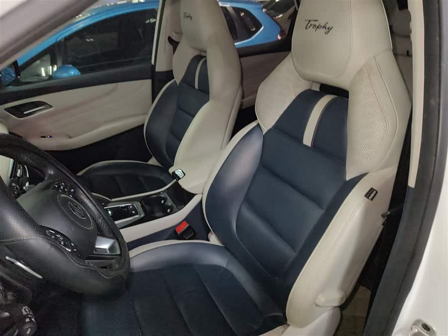 MG Pilot 2021 car image #16