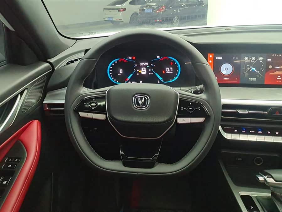 Changan CS35 Plus 2023 изображение автомобиля #16