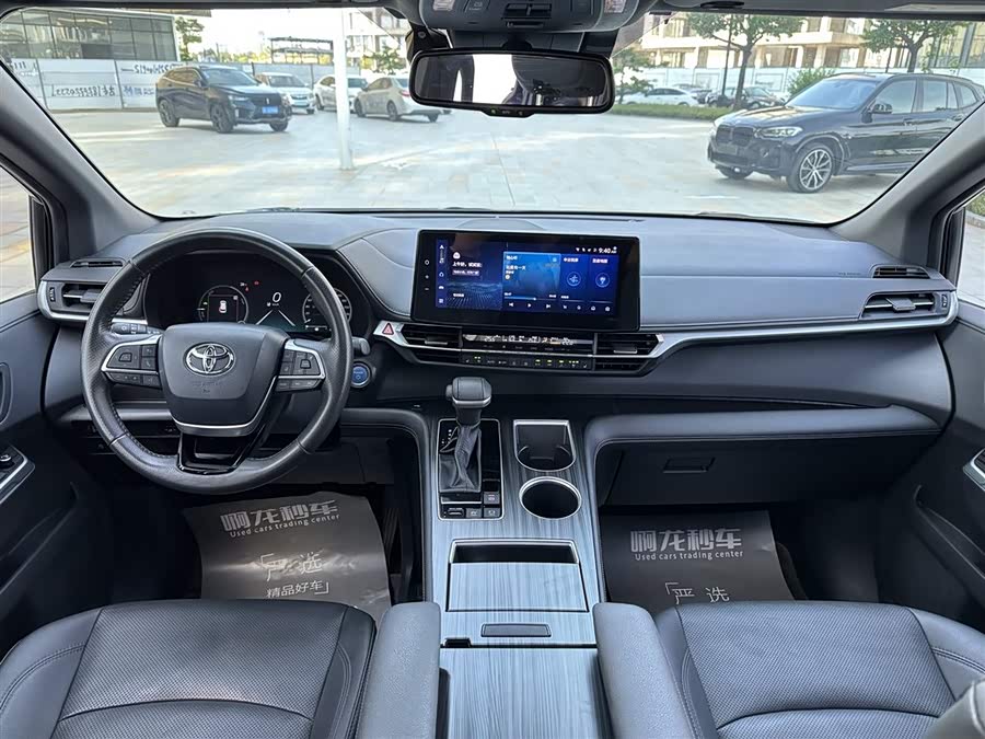 丰田 赛那SIENNA 2022 汽车图片 #16