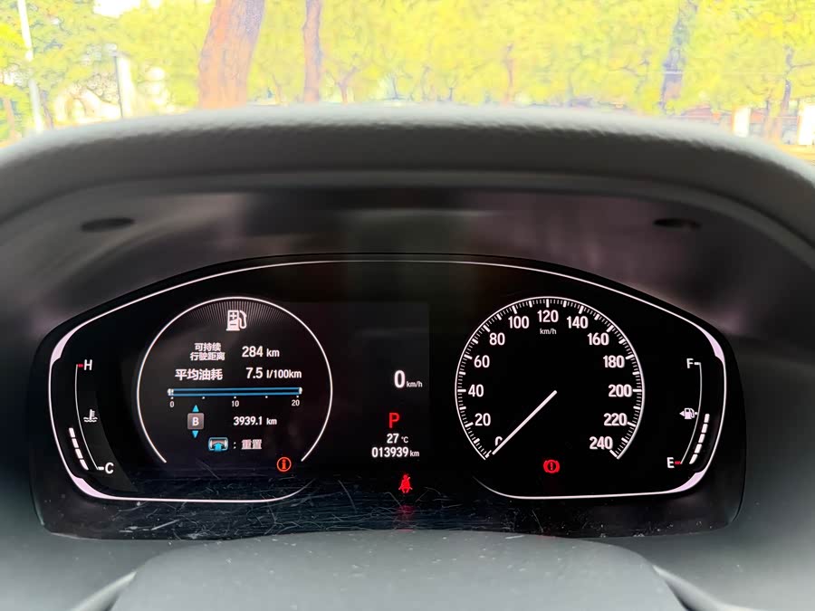 Honda Accord 2022 #16 Honda Accord 2022 car image #16