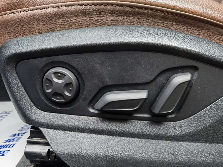 Audi Q7 New Energy 2020 immagine di auto #16