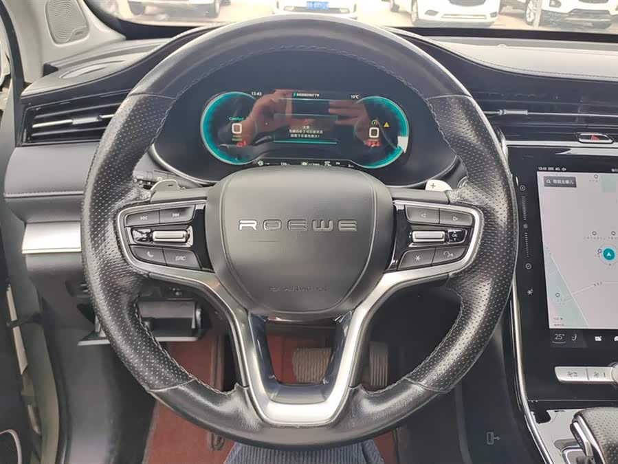 Roewe RX5 eMAX 2020 image de voiture #16
