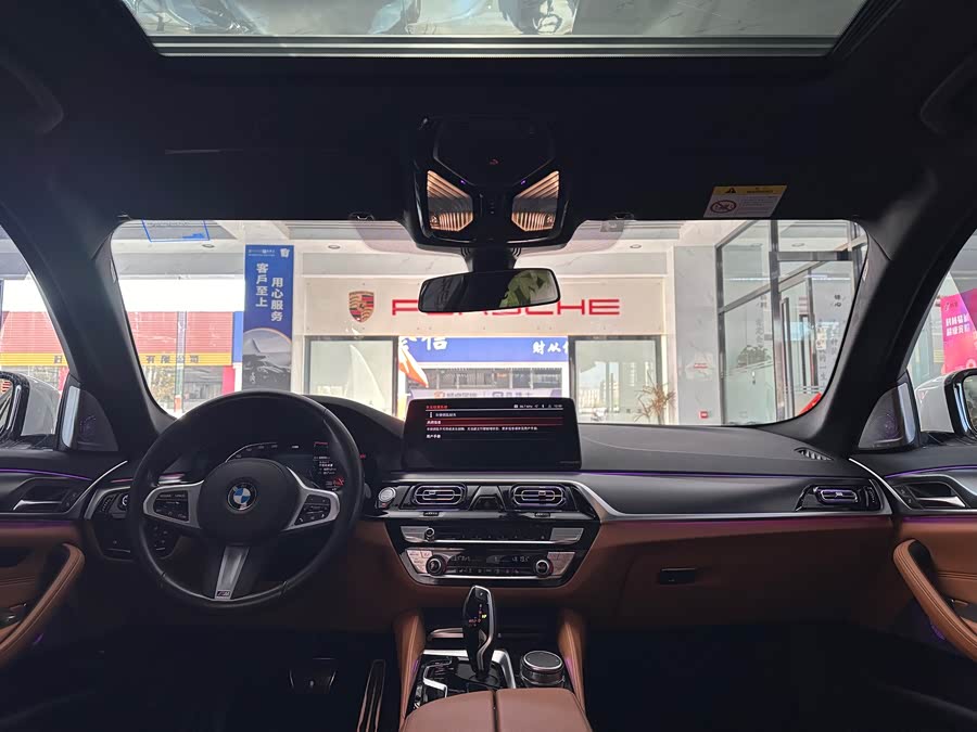 BMW 5 Series (Imported) 2021 #16 BMW 5 Series (Imported) 2021 immagine di auto #16