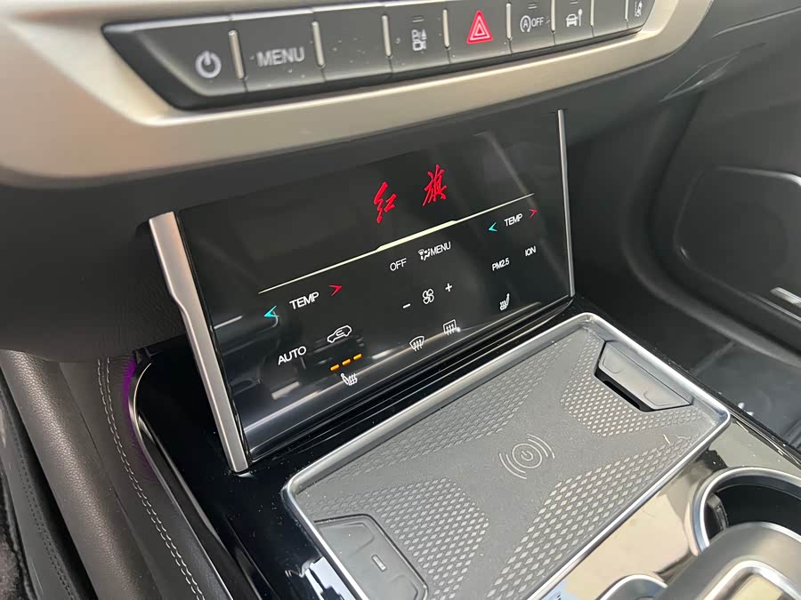 HongQi HS7 2021 #16 HongQi HS7 2021 car image #16