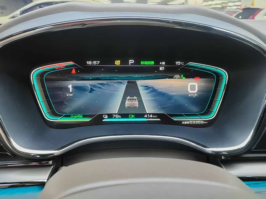 BYD Han 2020 #16 BYD Han 2020 immagine di auto #16