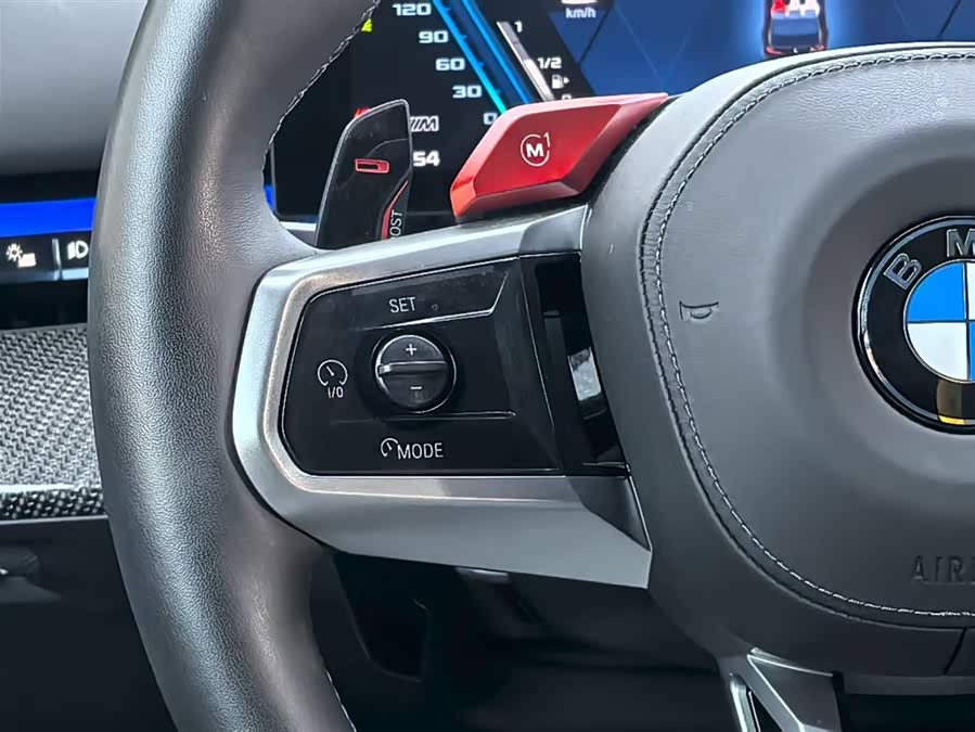 BMW M5 New Energy immagine di auto #16