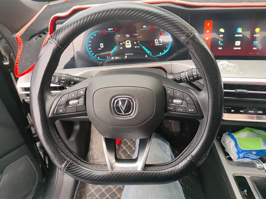 Changan CS35 Plus 2021 #16 Changan CS35 Plus 2021 изображение автомобиля #16