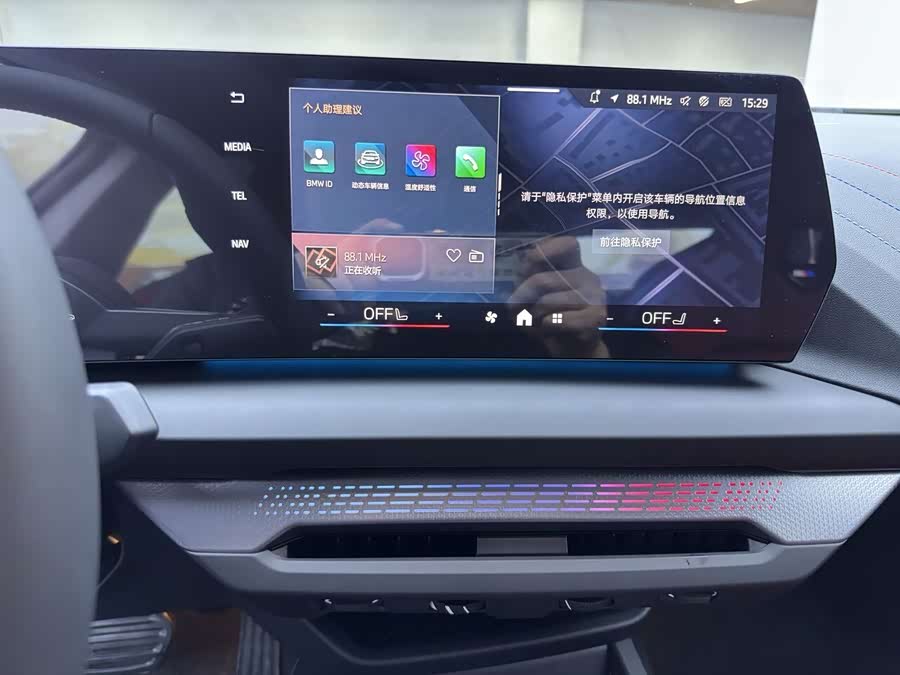 BMW 2 Series car image #16