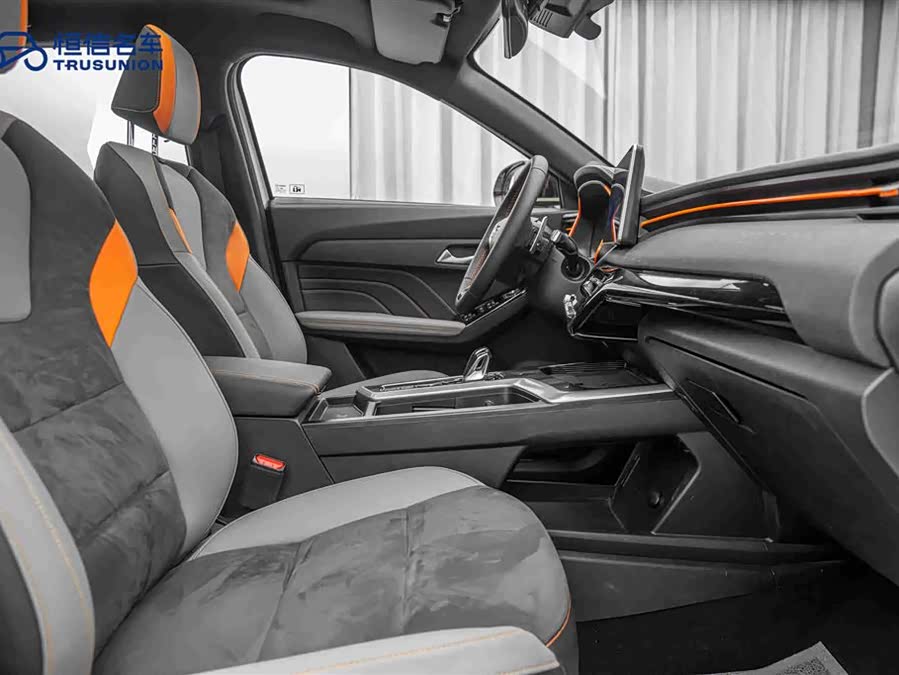 Haval Rabbit 2021 car image #16