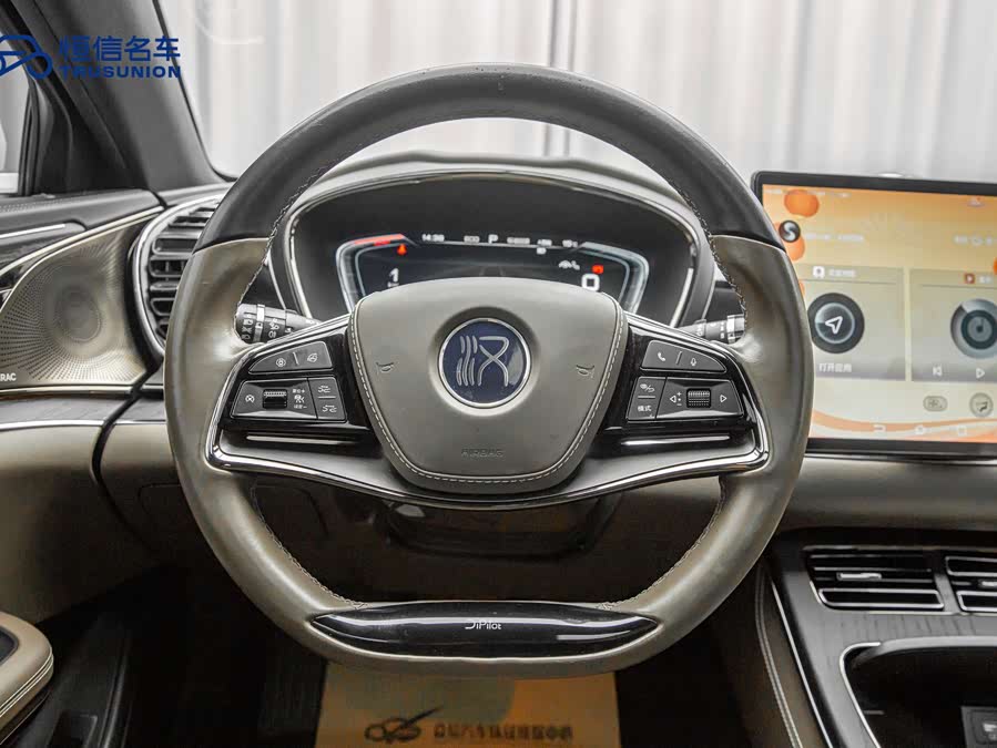 BYD Han 2021 car image #16