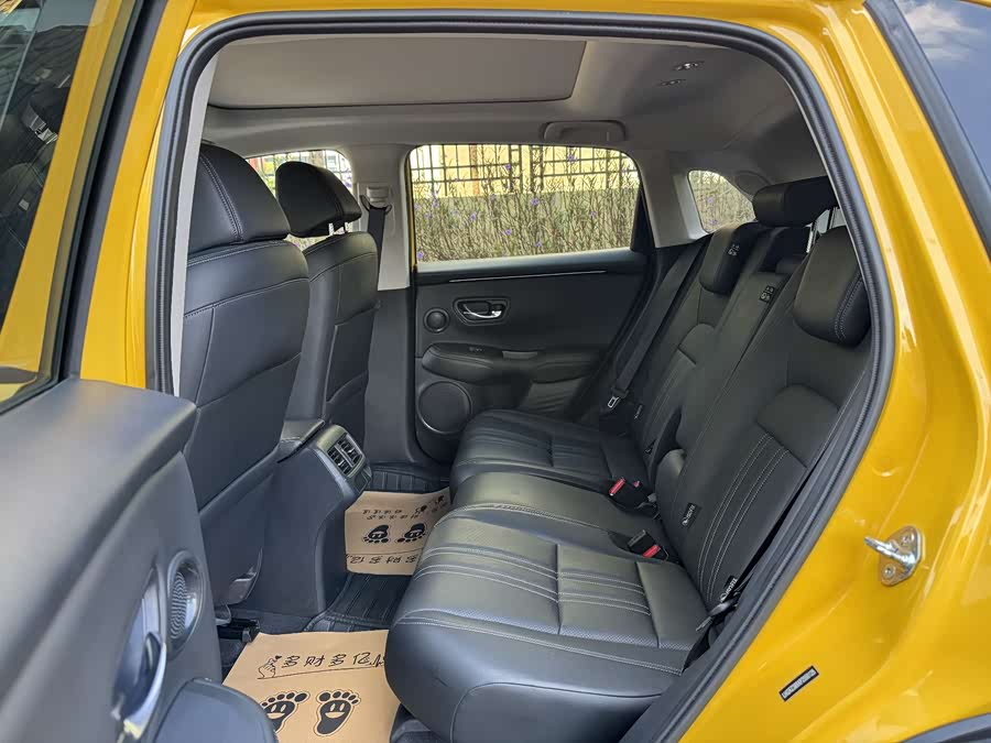 Honda ZR-V 2024 car image #16