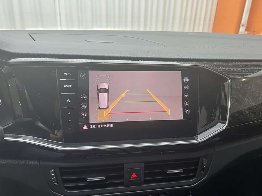 Volkswagen Tayron GTE 2022 #16 Volkswagen Tayron GTE 2022 immagine di auto #16