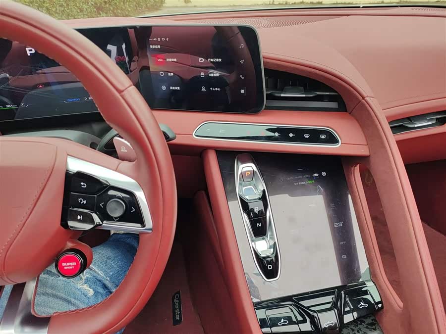 MG Cyberster 2023 #16 MG Cyberster 2023 صورة سيارة #16