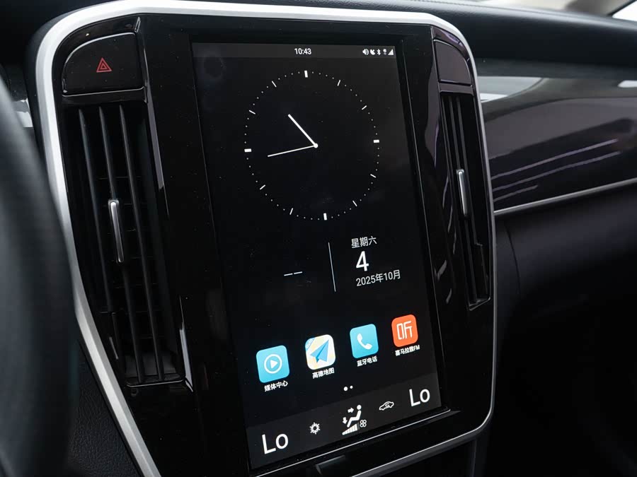 BYD Song MAX 2018 car image #16