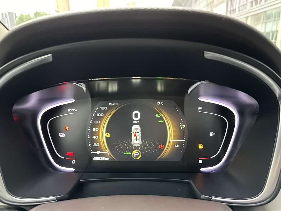 GEELY JiaJi New Energy 2020 car image #16