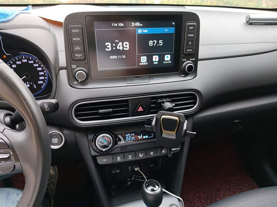 Hyundai ENCINO 2020 car image #16