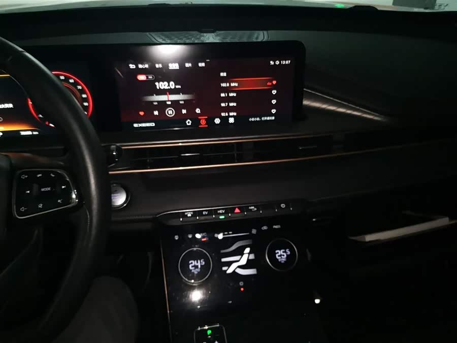 Exceed Chasing Wind C-DM 2022 car image #16