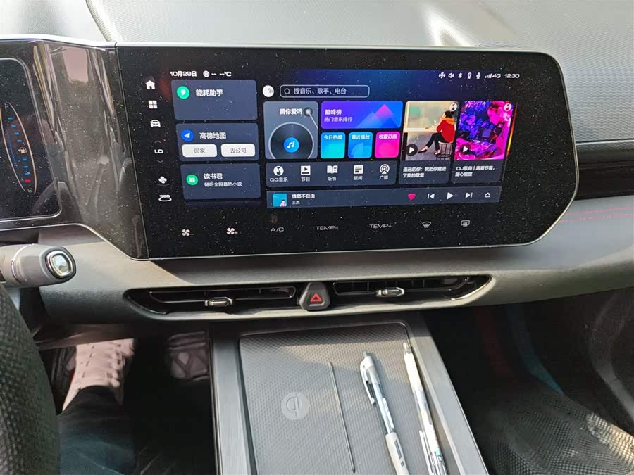 Haval Fierce Dragon 2024 #16 Haval Fierce Dragon 2024 immagine di auto #16