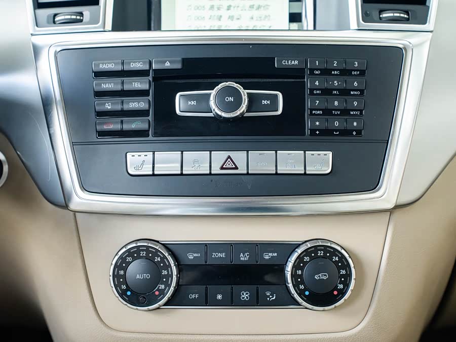 Mercedes-Benz M Class 2014 car image #16