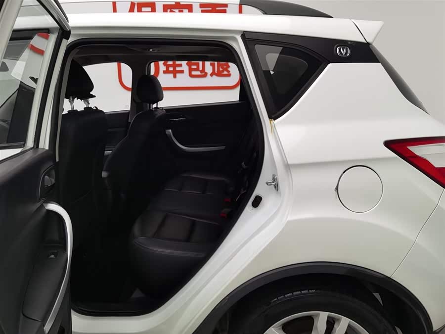 Changan CS35 2016 #16 Changan CS35 2016 car image #16