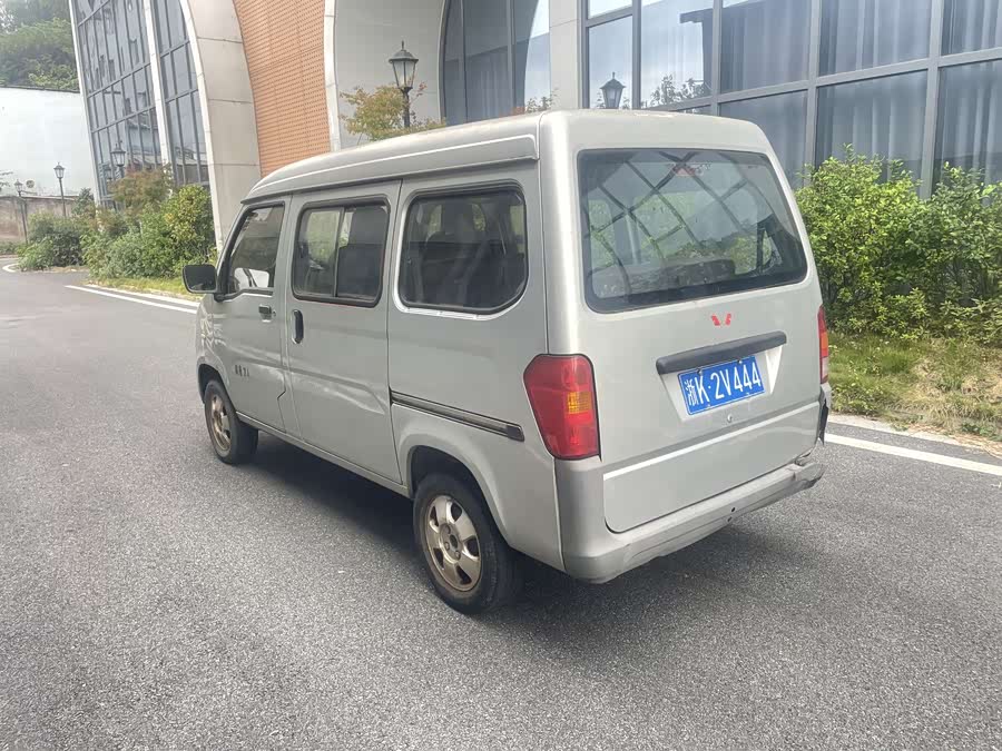 Wuling Zhiguang 2015 imagen de coche #16