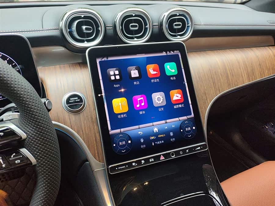 Mercedes-Benz GLC Class New Energy 2025 imagen de coche #16