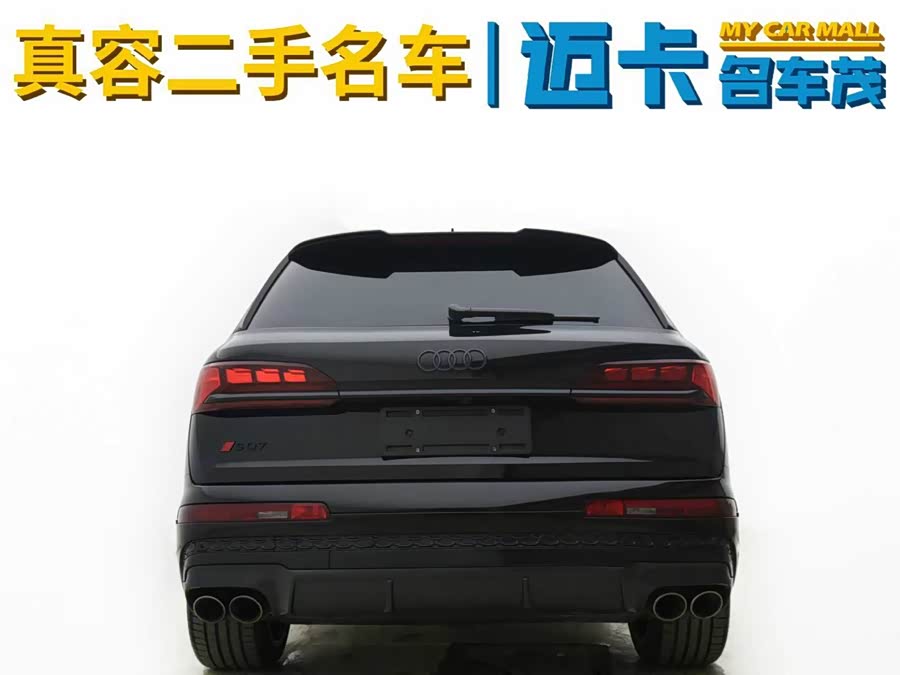 Audi SQ7 2024 изображение автомобиля #16