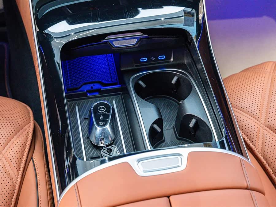 Mercedes-Benz Maybach S Class 2024 #16 Mercedes-Benz Maybach S Class 2024 car image #16