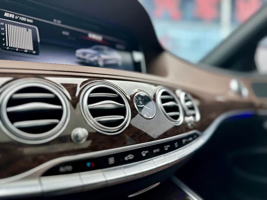 Mercedes-Benz S Class 2016 изображение автомобиля #16