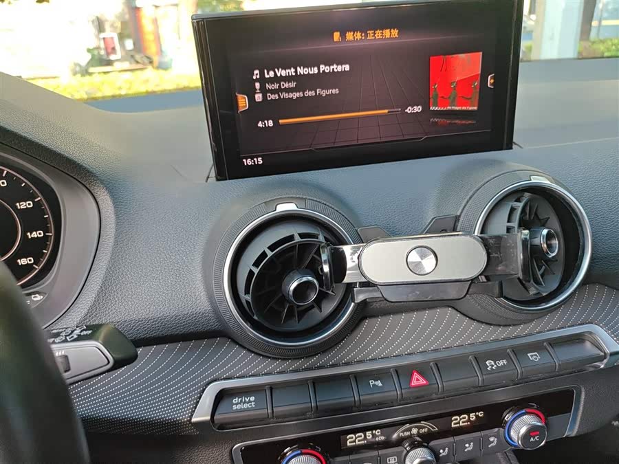 Audi Q2L e-tron 2020 #16 Audi Q2L e-tron 2020 صورة سيارة #16