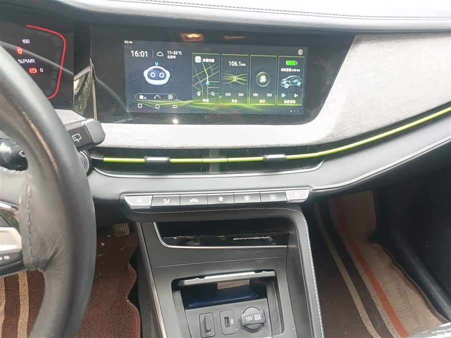 Changan E-Pro New Energy 2020 #16 Changan E-Pro New Energy 2020 car image #16