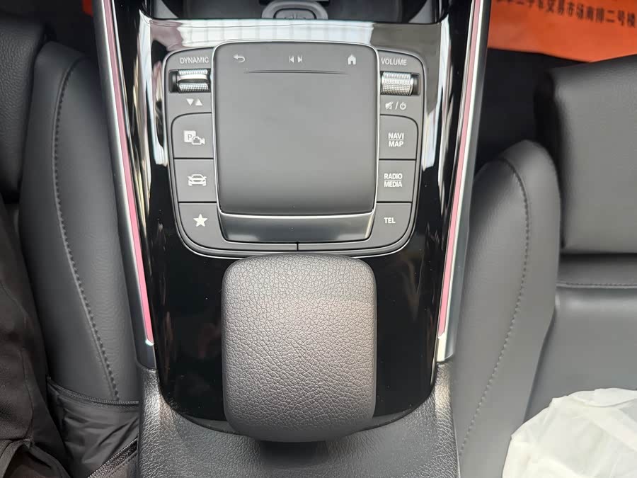 Mercedes-Benz EQB Class 2025 #16 Mercedes-Benz EQB Class 2025 car image #16