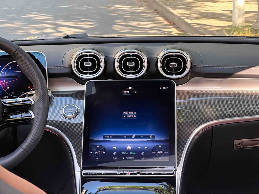 Mercedes-Benz CLE Class 2025 car image #16