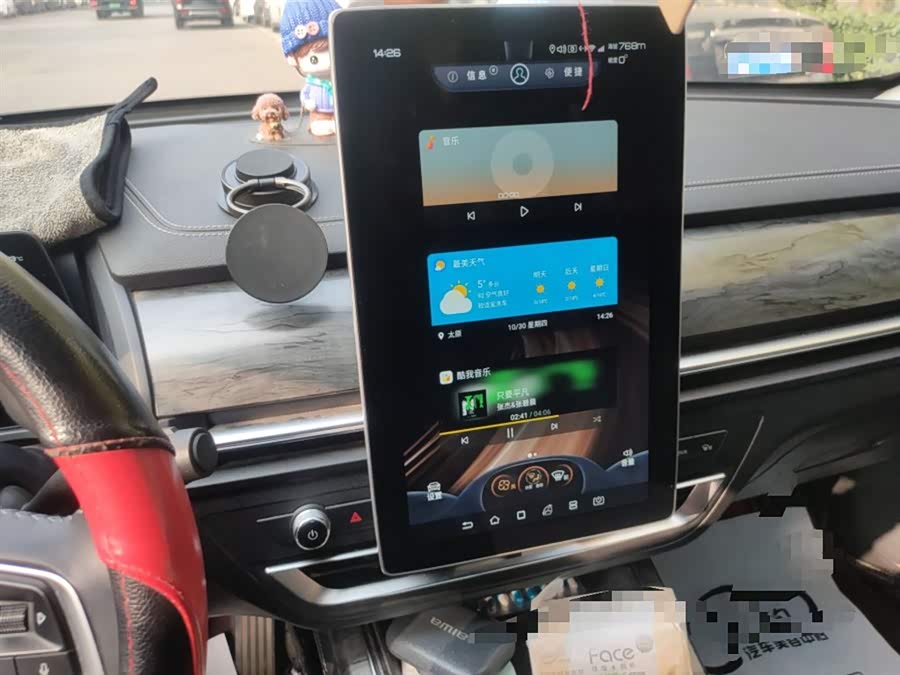 BYD Qin Pro New Energy 2019 #16 BYD Qin Pro New Energy 2019 car image #16