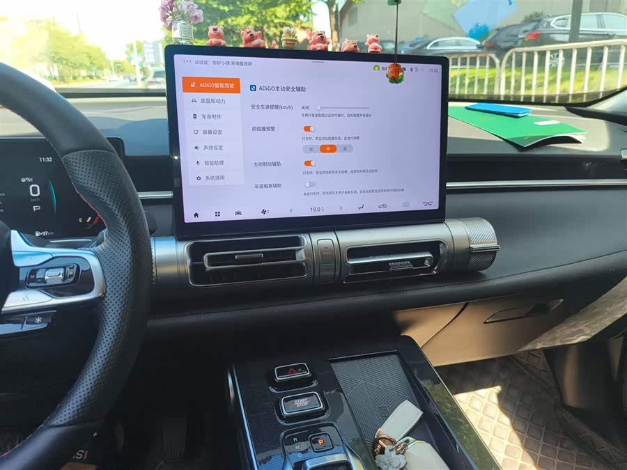 GAC Trumpchi Emkoo 2024 #16 GAC Trumpchi Emkoo 2024 car image #16