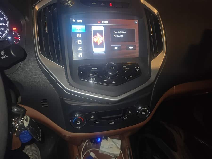 GEELY KingKong 2017 #16 GEELY KingKong 2017 immagine di auto #16