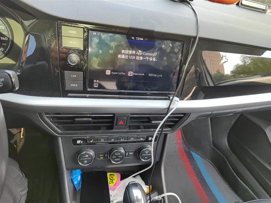 Volkswagen Lavida Pure Electric 2020 car image #16