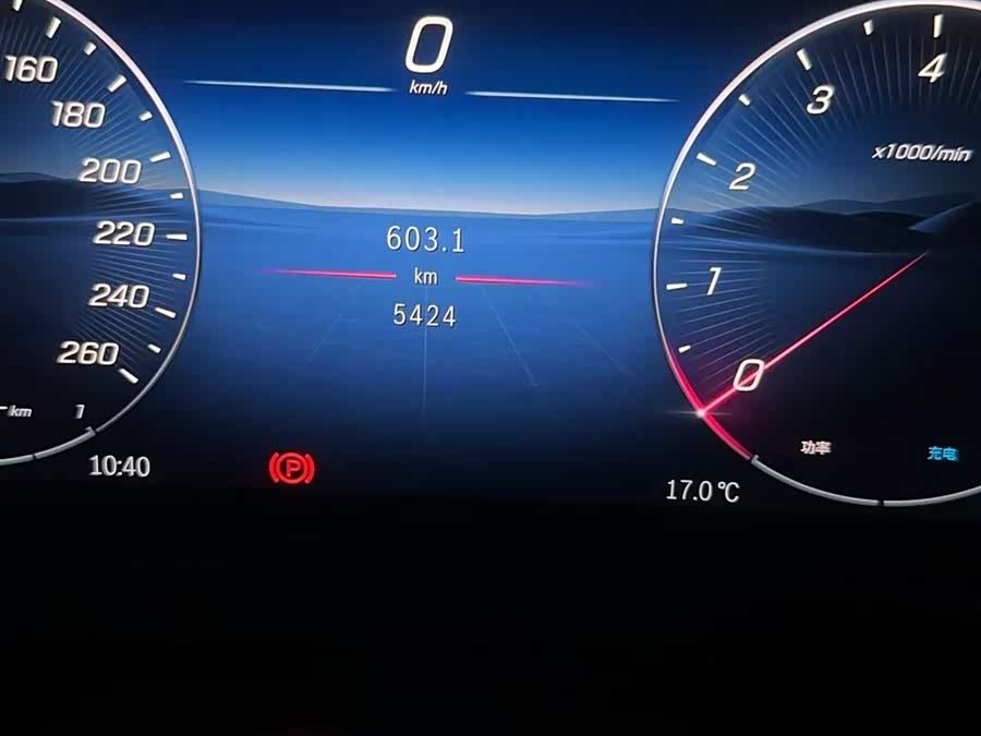 Mercedes-Benz CLE Class 2024 #16 Mercedes-Benz CLE Class 2024 car image #16