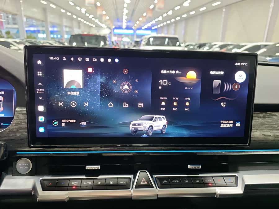 Tank 400 2024 #16 Tank 400 2024 imagem de carro #16