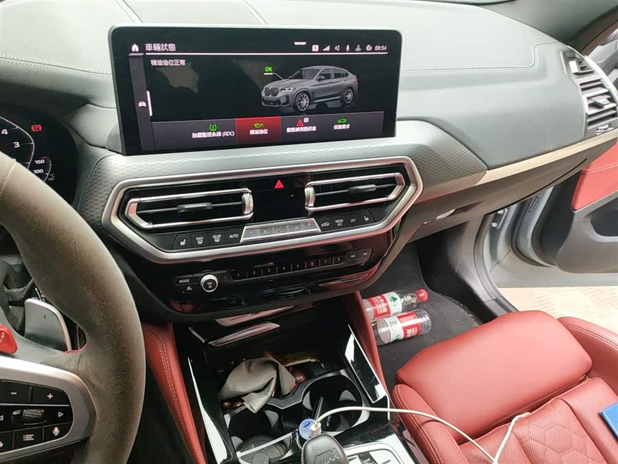 BMW X4 M 2022 car image #16