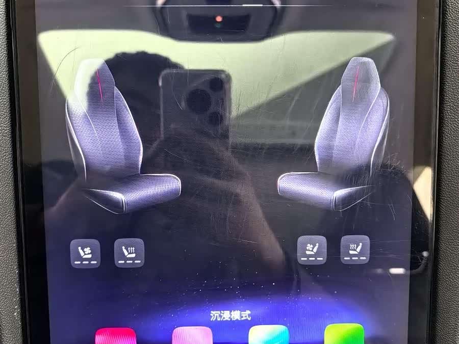 HongQi H6 2023 #16 HongQi H6 2023 immagine di auto #16