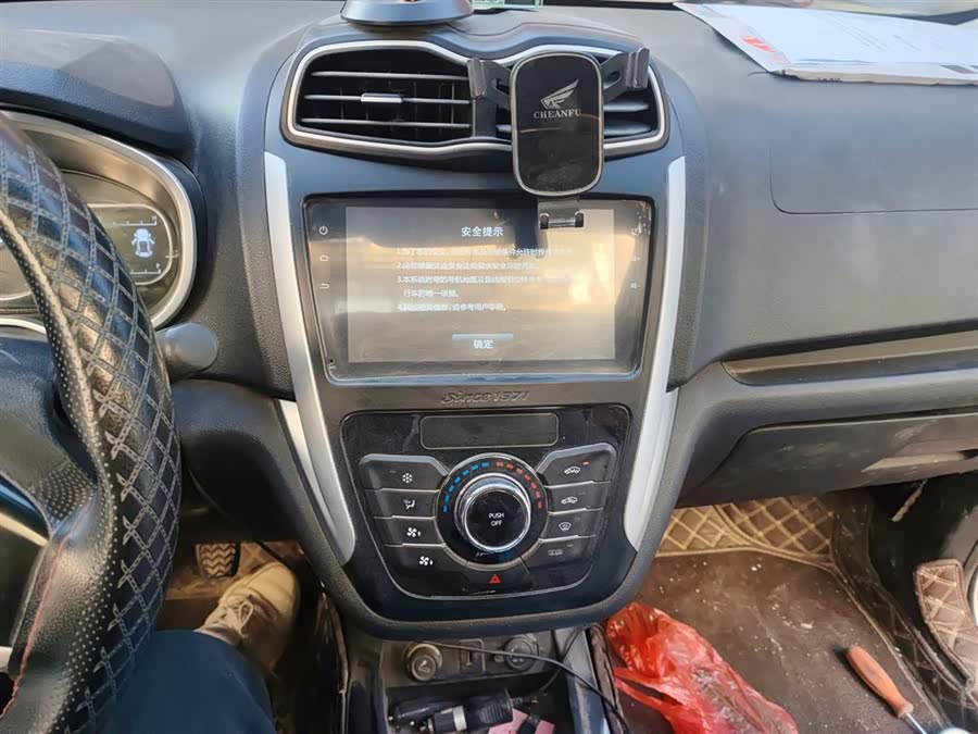 SWM X3 2019 imagen de coche #16