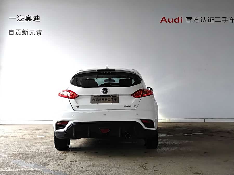 Changan Eado XT 2017 #16 Changan Eado XT 2017 car image #16